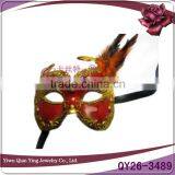 Beauty Color Plastic Party Painted Funny Face Mask