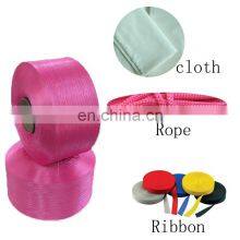 1260D High Tenacity Polypropylene FDY Yarn thumbnail-5