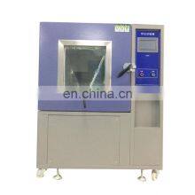 Large Type Laboratory Measuring Instrument Climate Sand Blasting Testing Equipment IPX56 Dust Test Chamber thumbnail-2