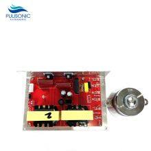 28k/100W Ultrasonic Cleaner Generator PCB For Driving 2PCS Dishwasher Transducer thumbnail-4