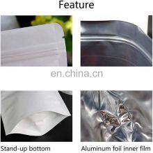 High Quality Customized Resealable Foil Lined Pouch Round Bottom Plastic Bags for Packaging Powder Products thumbnail-2