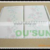 2012 Haining The Newest POP Ceiling