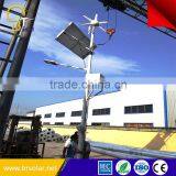 200W Wind Turbine Wind Solar Street Light Hybrid thumbnail-3