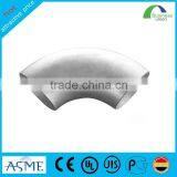 Ansi B16.9 Stainlees Steel Carbon Steel Butt Welded 90 Degree Pipe Elbow thumbnail-1