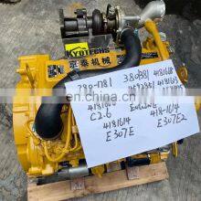 Auto Motor Engine C2.6 Piston Assembly Engine 380-1781For Model E306E thumbnail-3