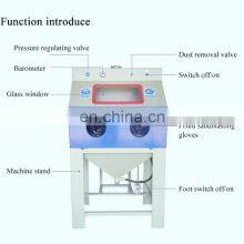 Gubot Car Wheel Sandblasting Machine for Heavy Duty Parts thumbnail-2