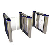 Speed Gate Touchless Slim Turnstile/ Security Speed Gate Turnstile/ Waist Height Speed Gate Turnstile thumbnail-2