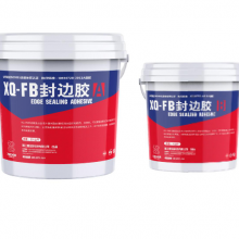 Steel Jacket Edge Seal Epoxy Adhesive Item # SteelChor 503 Mixing: 3:1