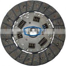 GKP9016C03 /006 250 70 03/auto Clutch Disc/clutch Plate/ Aisin Clutch Cover thumbnail-3