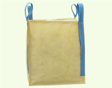 Yellow Jumbo Bag Top Fill Skirt Flat Bottom Aluminum Foil pp Jumbo Bag thumbnail-2