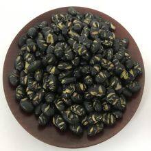 Dry Roasted Black Soybeans Salted thumbnail-1