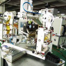 China Servo Manual Máquina de Thermal Stamp Printing Printer Supplier for Large Size Round Oval Irregular Plastic Metal Vodka Spirit Cap Hot Stamping Machine for Cosmetics thumbnail-3