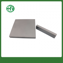 Tungsten Carbide Sheets thumbnail-2