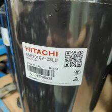 Highly  air conditioner compressor ASH201SV-C8LU