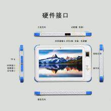 AuVn 10 Inch Digital Signature Tablet, Touchscreen Device, Medical Fingerprint Authentication, Multi in One Tablet thumbnail-2