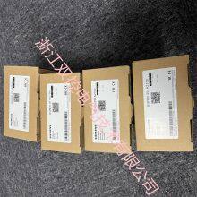 VRD40.150 BPZ:VRD40.150 MFN:VRD40.150 Gas Heat Valve