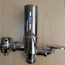 Foot Step With Sensing Stool Flusher thumbnail-3