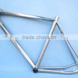 Titanium Road Bike Frame 700C 54CM thumbnail-2