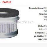 BALDWIN Oil Filter PA5316