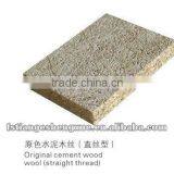 Wood Wool -Interior Decorative Noise Reducing Wall Panel thumbnail-1