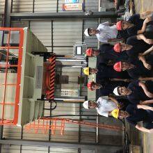 Jianlong (Shenzhen) Industrial Co., LTD company overview - view 4 thumbnail