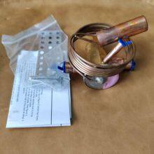 Air Conditioning Unit Refrigeration Accessories BAE6ZAA thumbnail-2