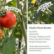Plastic Plant Bender - Tomato Cucumber Peppers Plant Support Fruit Stalk Clip for Reinforcing Reusable thumbnail-2