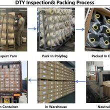 FR Dope Dyed Polyester Yarn DTY FDY Filament Yarn for Cable, Garment Fabric thumbnail-4