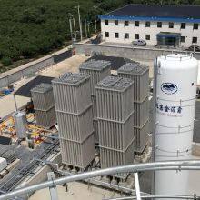 Air-heated Vaporizer thumbnail-1