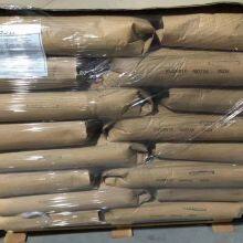 Chang Chun EVAL EVOH EV-3851F Kunstharz, hochbarrierefähiges Verpackungsmaterial, Spitzen-EVAL EVOH-Granulat für Lebensmittelverpackungen aus Kunststoff thumbnail-6