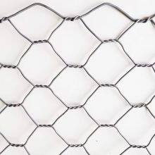 Gabion Slope Protection Stone Cage Net Galvanized Retaining Wall Gabion Mesh