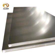 Martensitic 420 Stainless Steel, S42000, 2Cr13 Stainless Steel Plate, Hot-rolled Plate