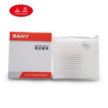Original Sany SY365 Excavator Air Filter 141502000382B SKTN003 Engine Intake Filter for SY235 SY335 SY750 thumbnail-1