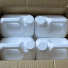 Copper Algaecide for Water Bloom Can Control Algae Growth in Lake Long+lasting Action Used in All Types of Ponds Without Foam thumbnail-2