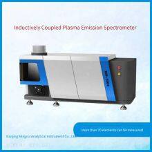 Supply of Food and Agricultural Product Safety Detector, Mingrui Icp 700t Inductively Coupled Plasma Optical Emission Spectrometer thumbnail-3