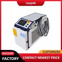 Portable Air Cooledl Rust Cleaner Laser Machine Pulse Laser Cleaning Machine for Metal Surface and Remove Paint From Wood 200W thumbnail-5