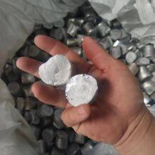 100g/piece Deoxidized Aluminum Granules, Steel Deoxidizing Aluminum, Cylindrical Deoxidized Aluminum Blocks, Aluminum Rod Sheared Aluminum Blocks thumbnail-2