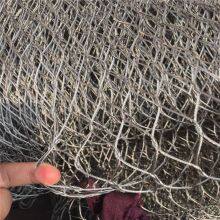 304 316 Stainless Steel Rope Mesh Decorative Safety Net for Balcony & Stair Protection thumbnail-3