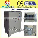 Garlic Peeler/Hot Search Manufacturer Sell Garlic Peeling Machine With 95% Peeling Rate