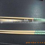 Gift Bamboo Chopsticks