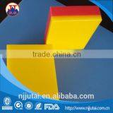Wear Resistant Yellow With Red Bicolor UHMWPE Sheet