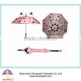 Printing Animal Children Umbrella thumbnail-1