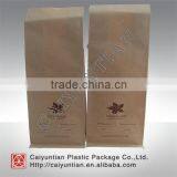 Kraft Bag With Your Logo Printing thumbnail-2