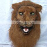 Lion Head Rubber Animal Head Mask Terrorist Halloween Mask Halloween Lion Mask thumbnail-4