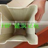 Fiberglass Products