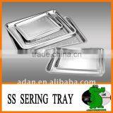 Serving Tray/Square Tray
