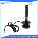 W25 Indoor Digital TV Antenna 25dBi High Gain Full HD 1080p VHF / UHF DVB-T-Aerial F IEC Male Connector for HDTV/DTV /TV F Male
