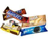 Multifunctional Packing Machine High Quality Commercial Horizontal Spoon Plastic Cup Packing Machine With Good Equipment