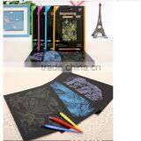 Engraving Art Foil thumbnail-1