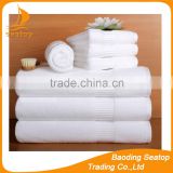 Manufacturer Wholesale Cheap Promotional Cotton Bath Towel Hotel